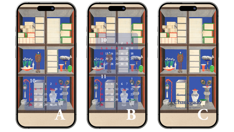 08 이택균필 책가도 병풍 ABC - 2025년10월 아이폰배경화면