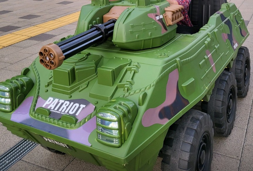 주말 아이랑 가기 좋은 곳 추천 - 키즈 66 드라이빙센터