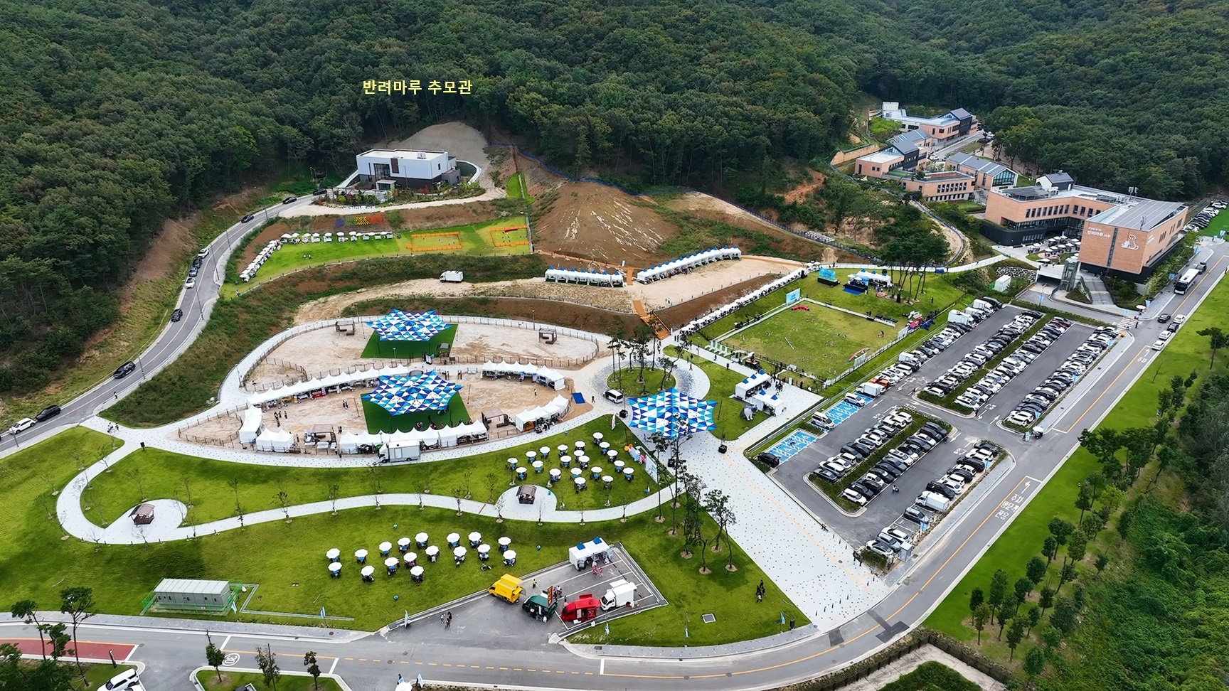 반려마루 여주와 반려마루 추모관 전경 ⓒ 경기도