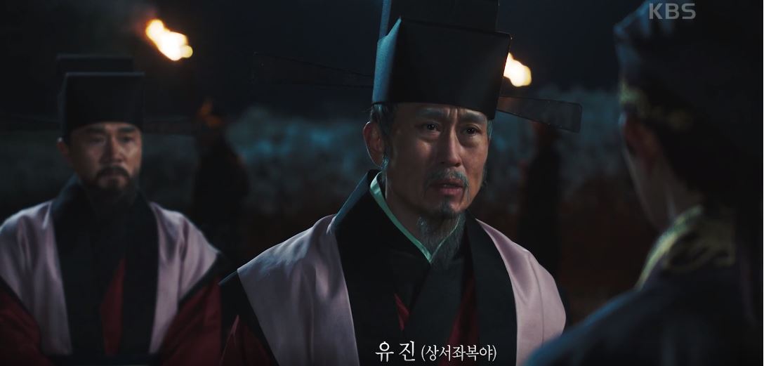 고려거란전쟁_12회