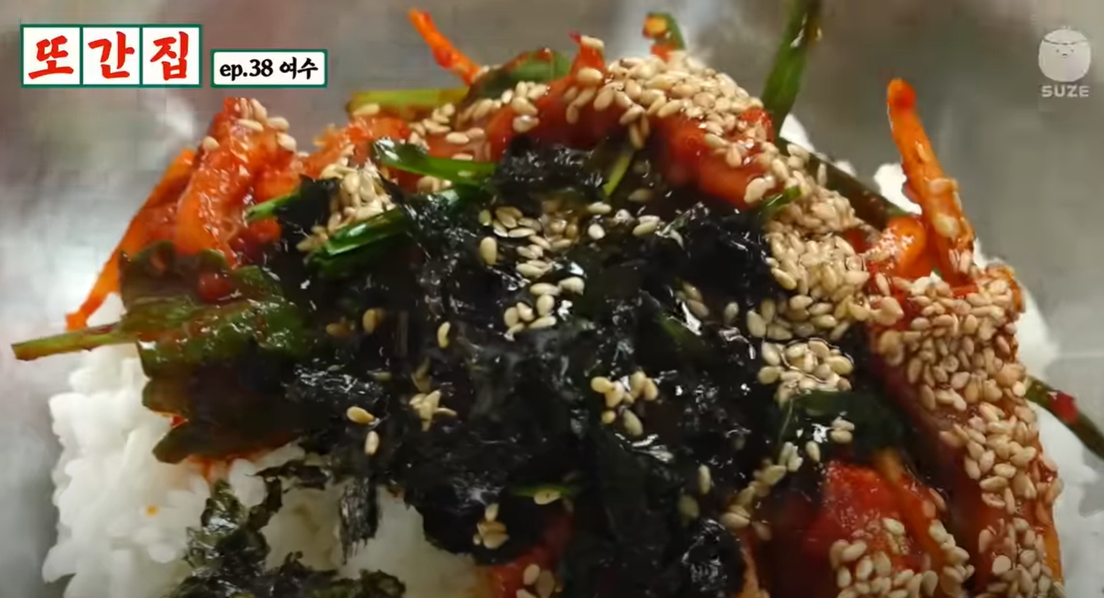 여수 맛집 백금식당