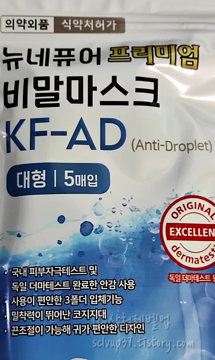 특징