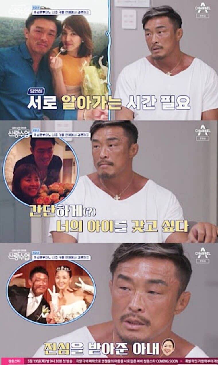 야노시호-추성훈