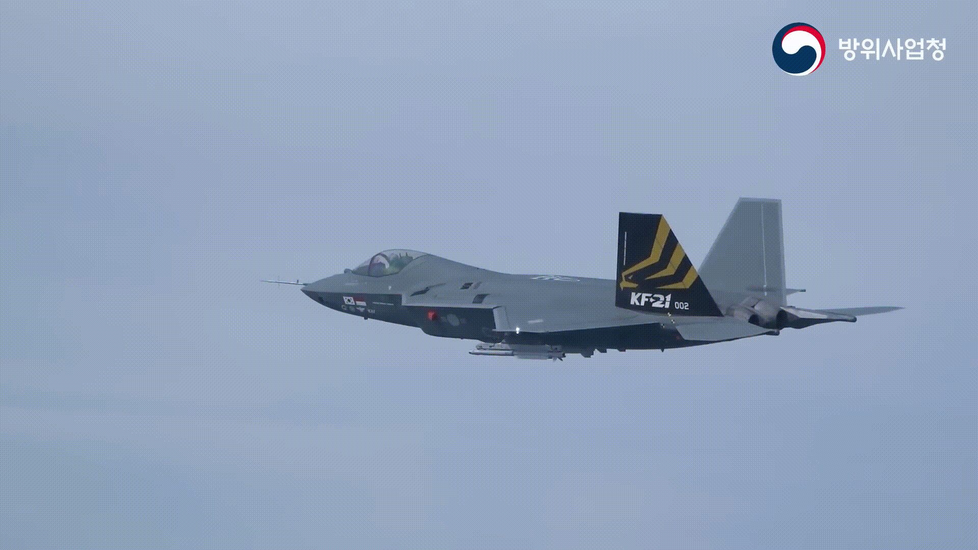 MP4 to GIF 원본 해상도로 변환하기_7