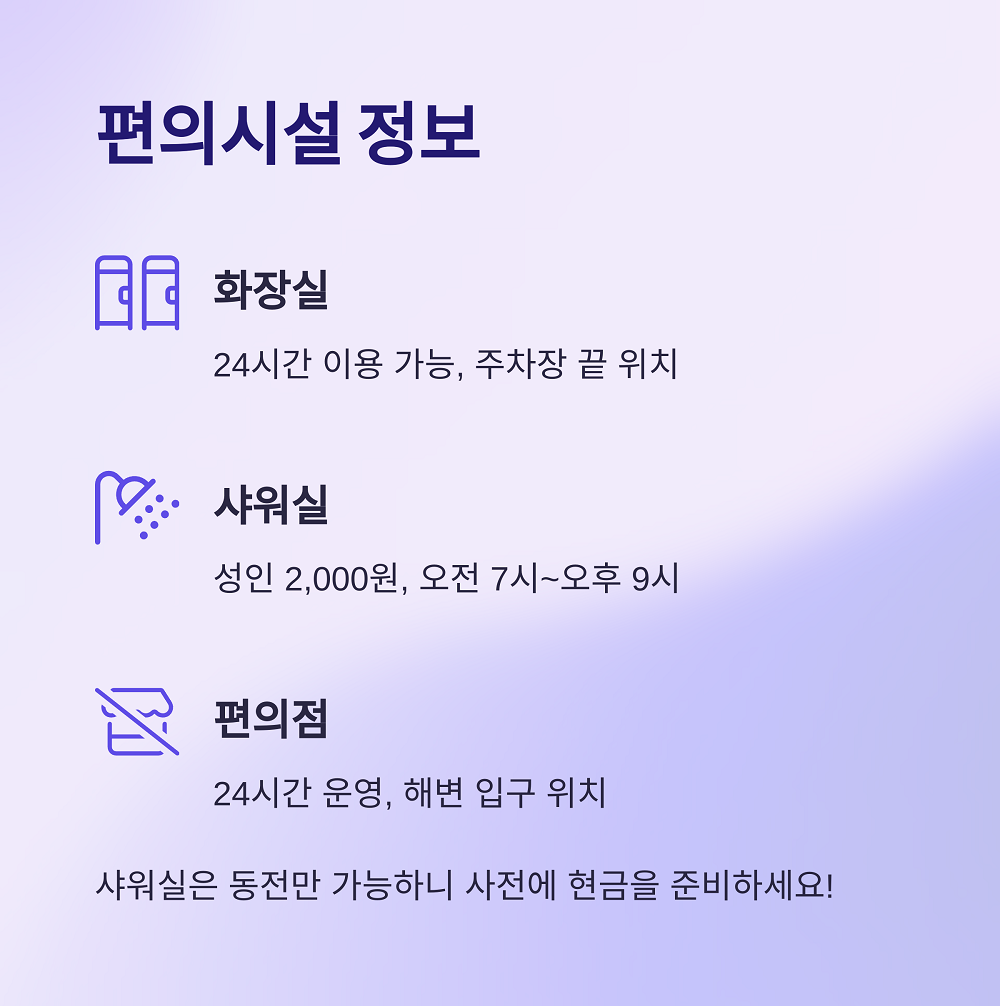 텍스트 이미지