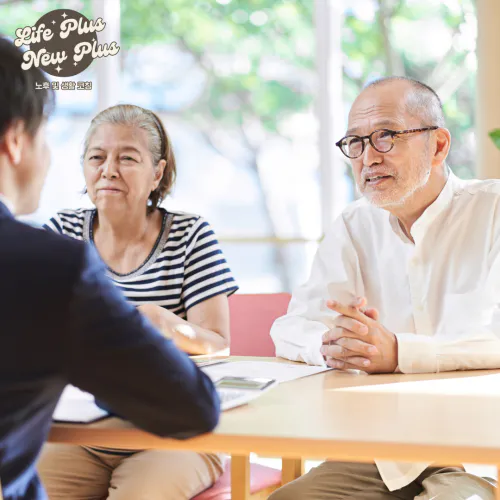 증여세 납부하는 방법