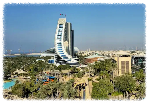 와일드 와디 워터파크