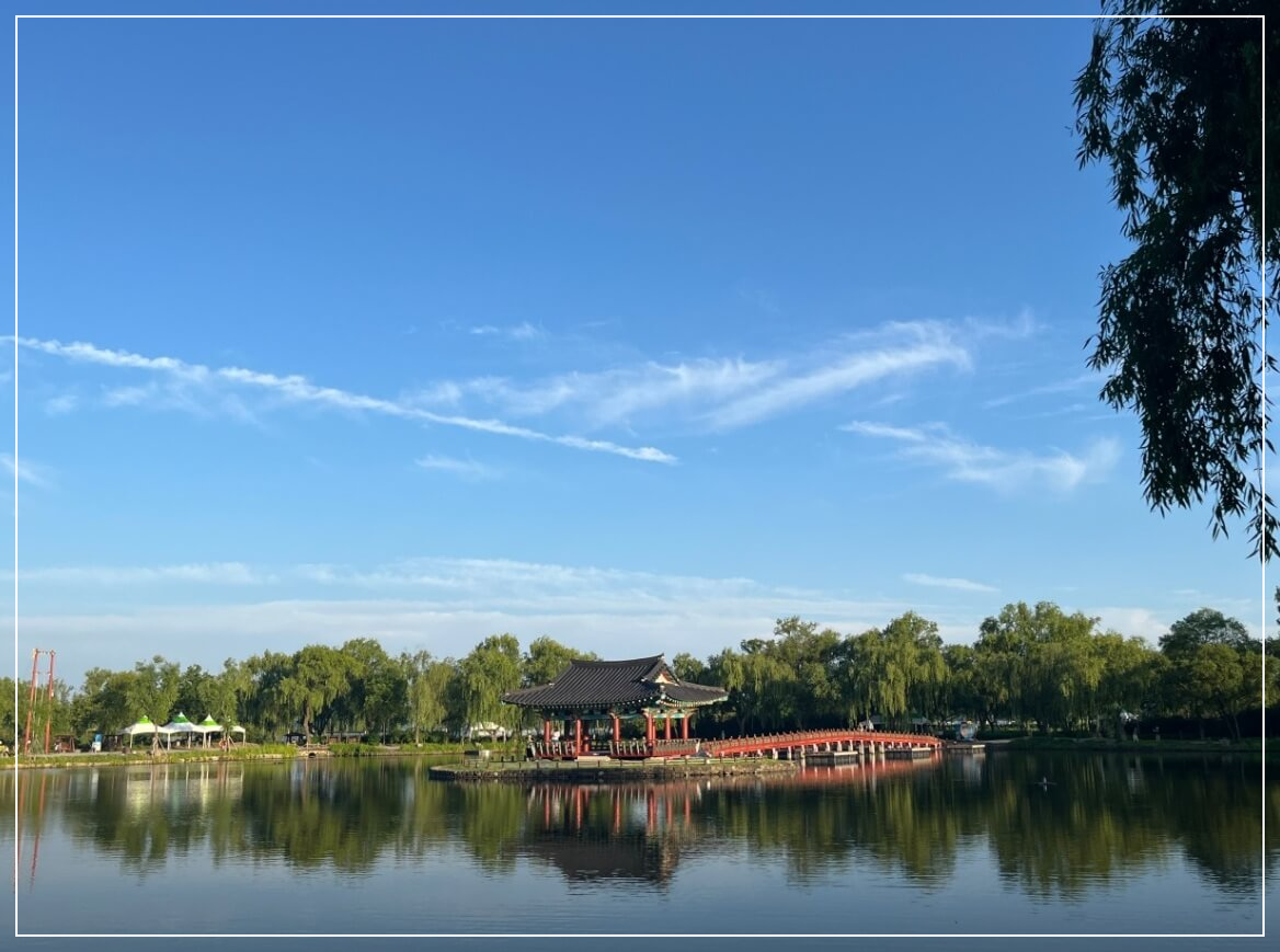 부여 가볼만한곳 베스트10 서동공원