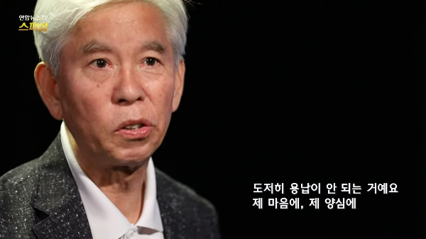 박기서 김구