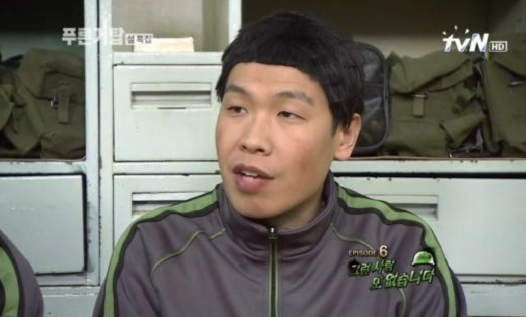 백봉기 푸른거탑