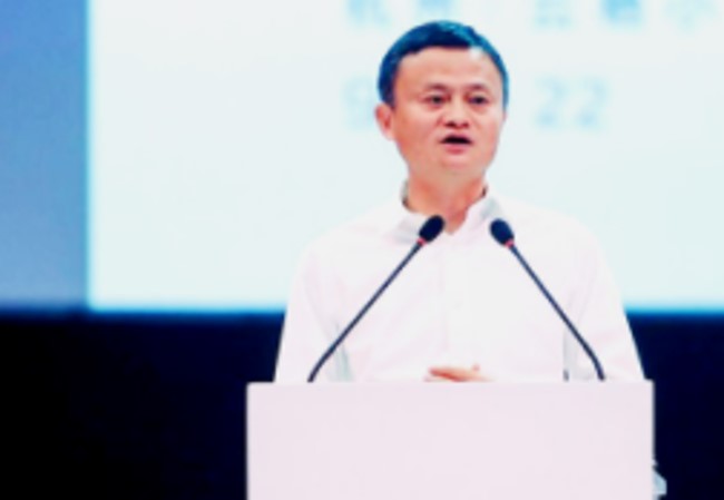 마윈 공산동 실종