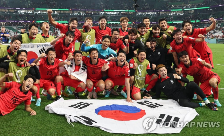 카타르 월드컵 16강 포상금