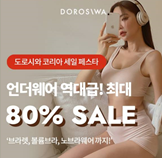 캐시워크 돈버는퀴즈 정답