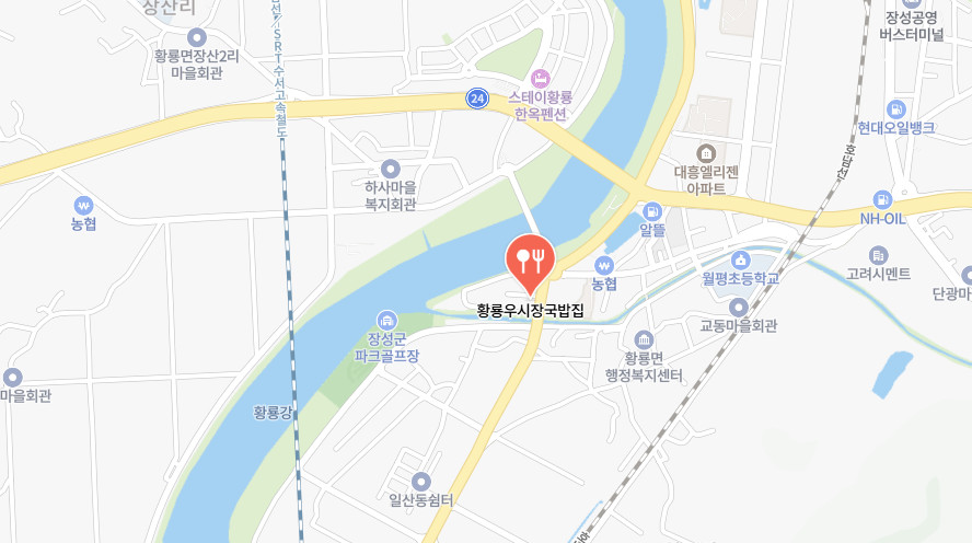 전현무계획2 장성 머리수육 모둠국밥