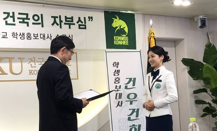 홍화연 프로필 보물섬 여은남 나이 학력 인스타 출연작 닮은꼴