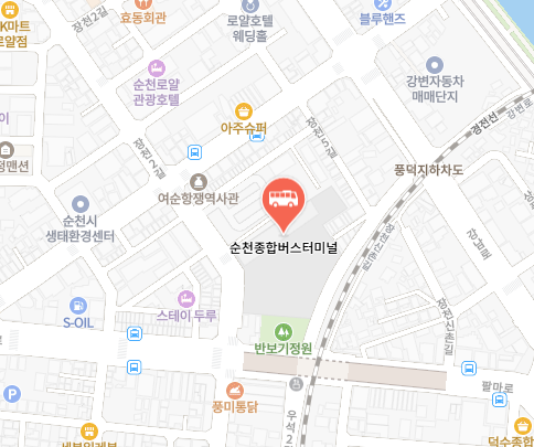 순천종합버스터미널 위치