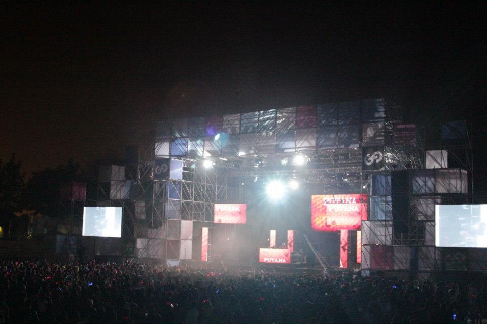 오비탈 Orbital