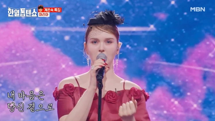 한일톱텐쇼 투표방법