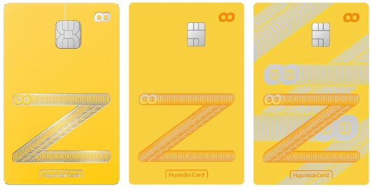 관리비 할인 카드 중 현대카드 Z Family Edition2