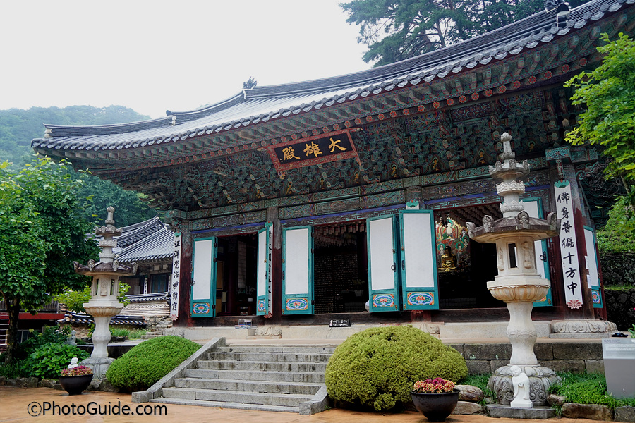 공주-동학사