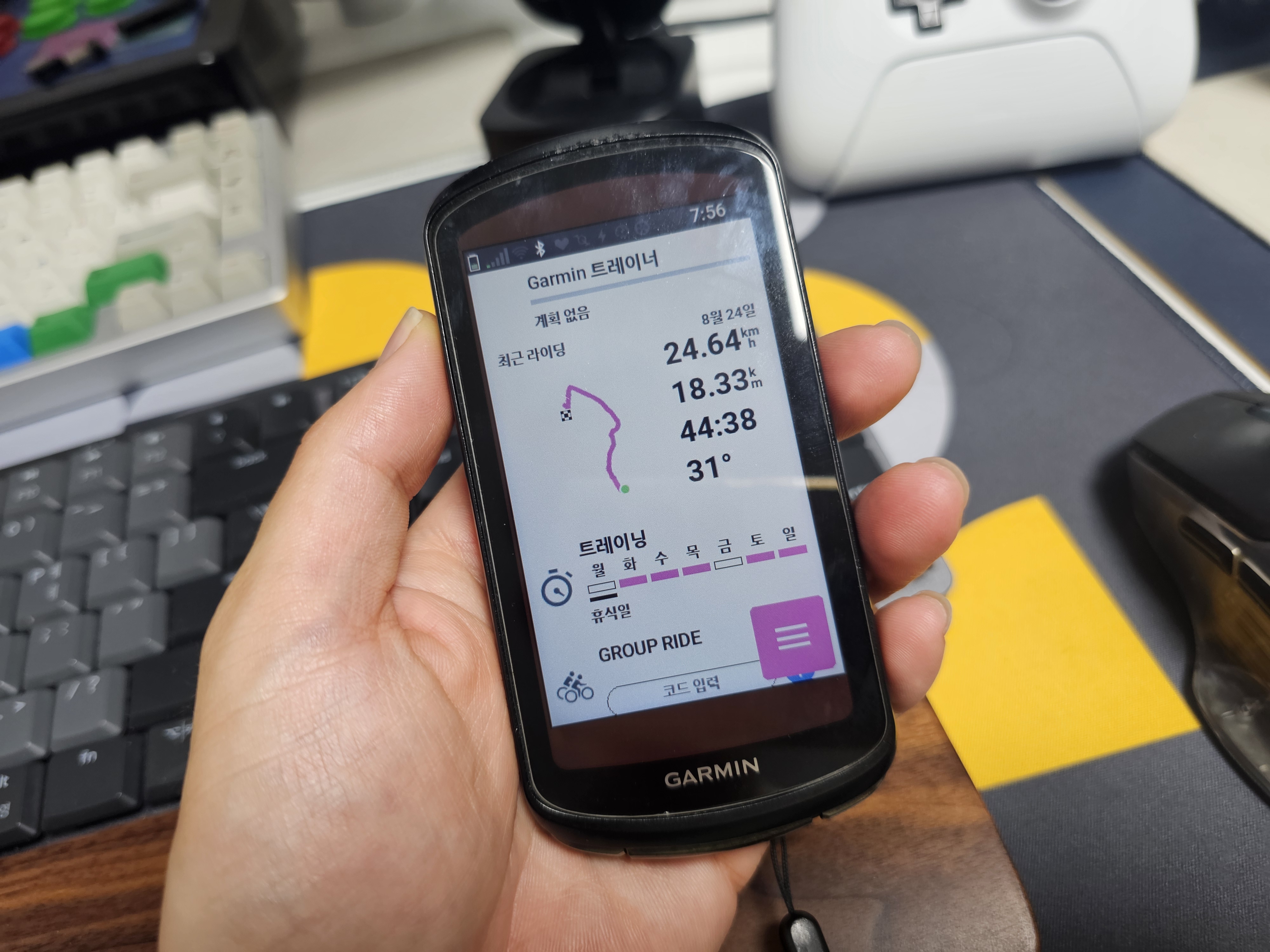 Garmin Edge 1040 Solar 메인화면 라이딩 코스 네비게이션 실행