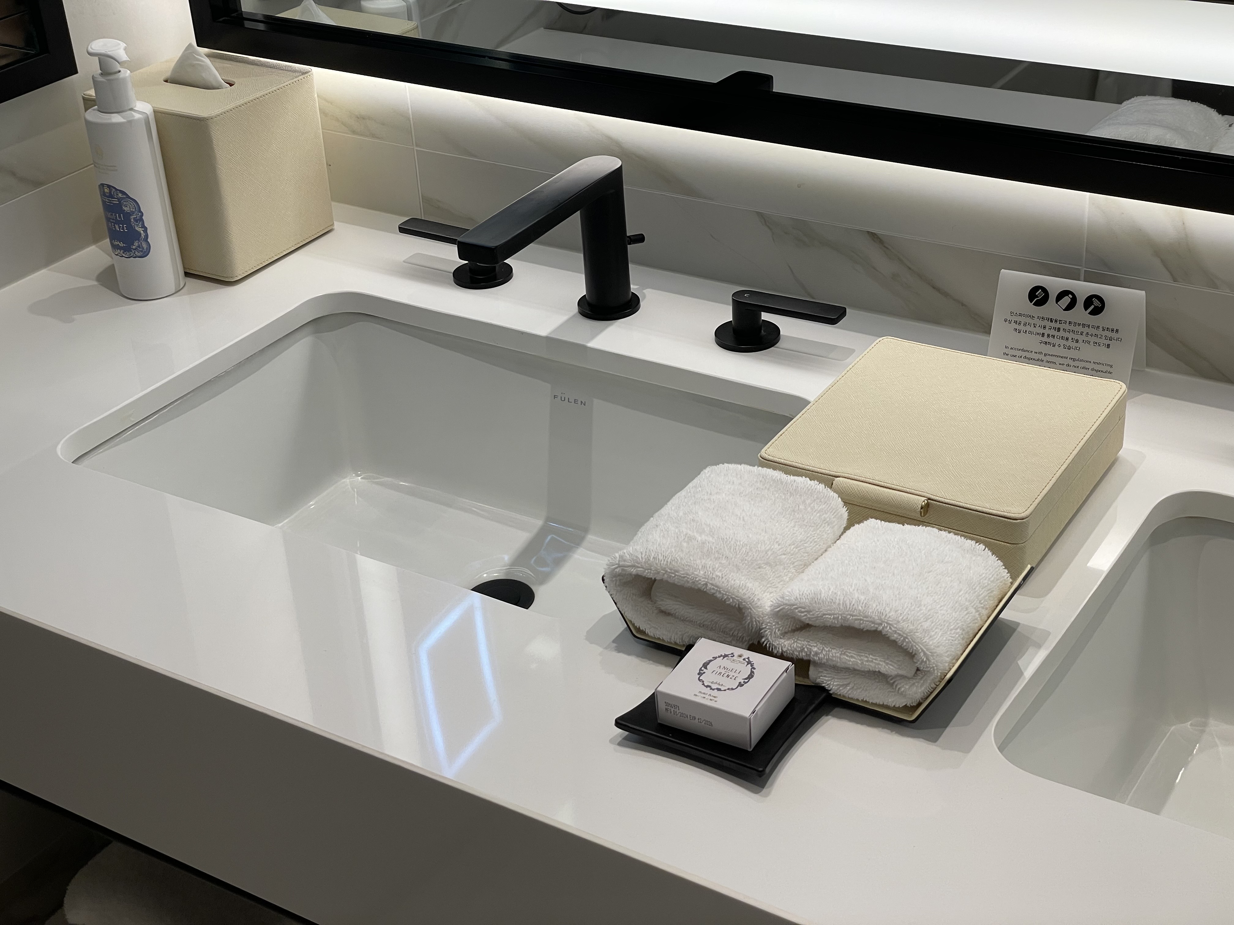 인스파이어 리조트