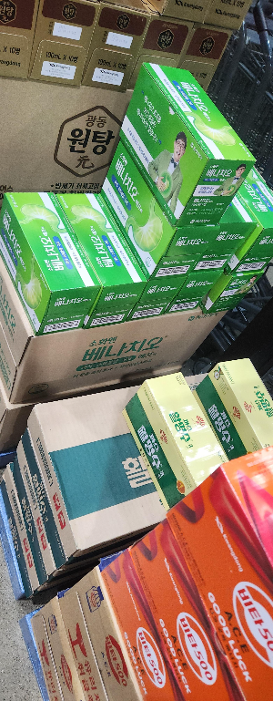 메가팩토리약국