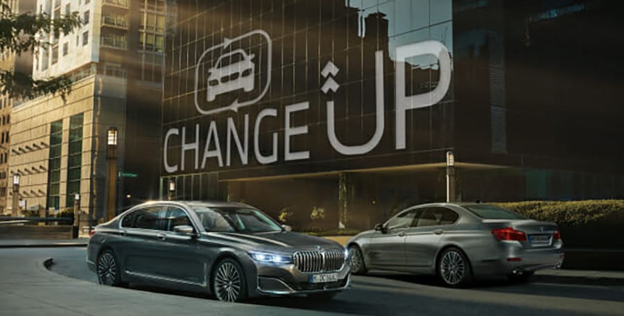 BMW-체인지업-프로그램