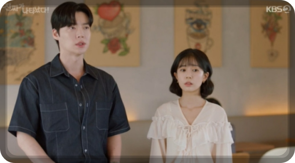 백진희 안재현 열애