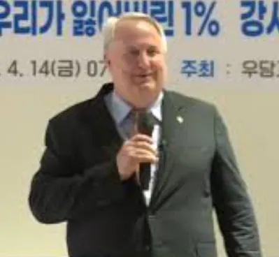 인요한 사진