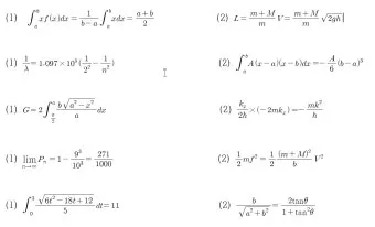 ITQ 한글 단기합격 강의추천 실전문제 풀이요령_15