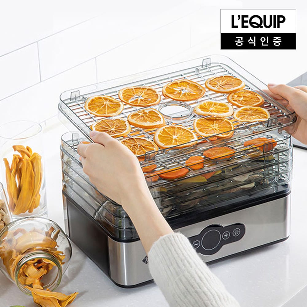 식품건조기 고르는법 추천 3종 비교