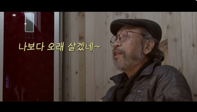 신구