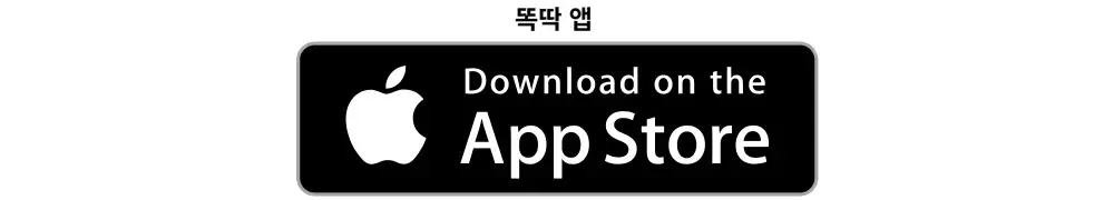 영유아 건강검진 문진표