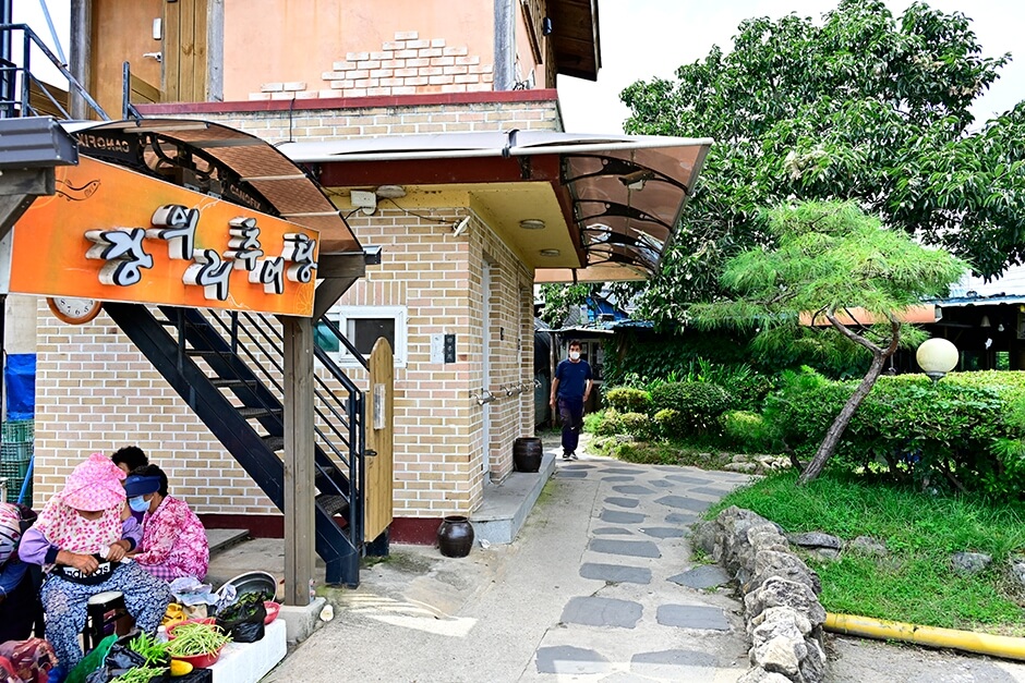 담양 맛집 베스트 10