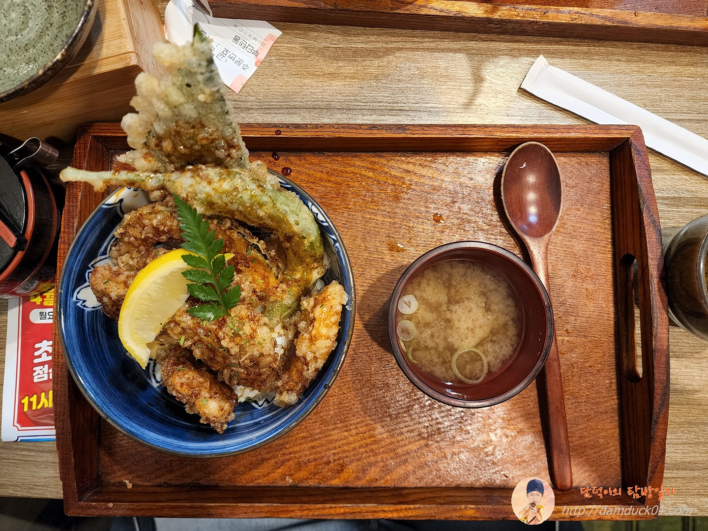 부타텐동