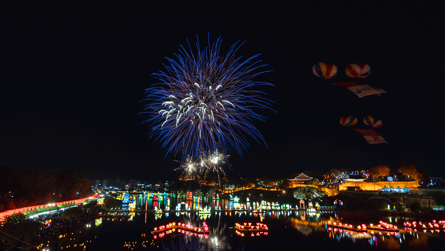 남강유등축제 불꽃놀이