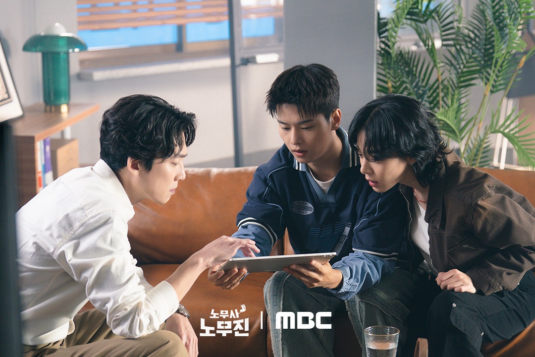 노무사 노무진 몇부작