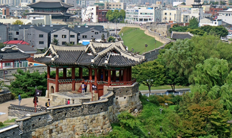 수원 화성행궁