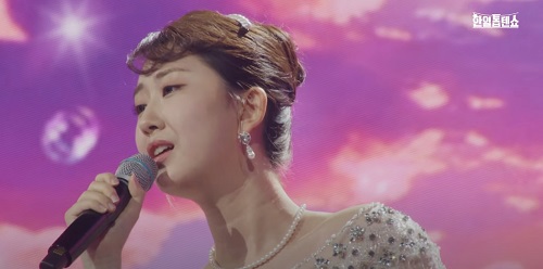 오사카의 황혼(大阪暮色) - 전유진