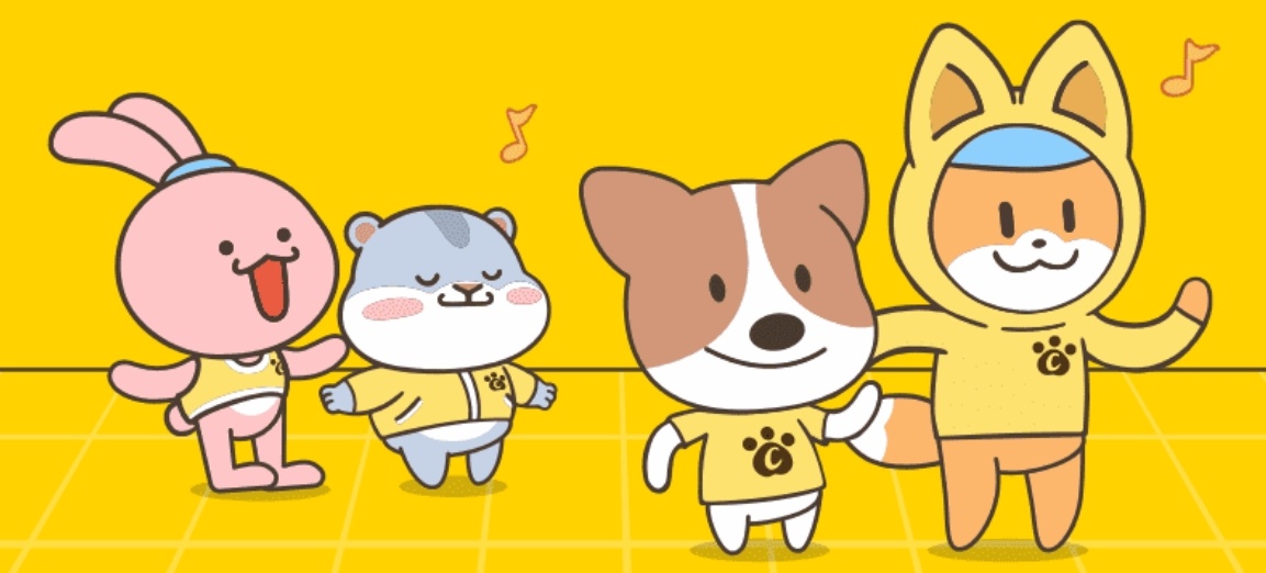 돈버는 퀴즈 정답 