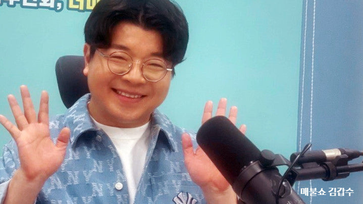 최욱 최근 이슈와 영향력