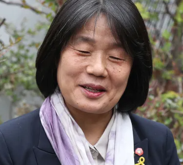 윤미향 재판 결과
