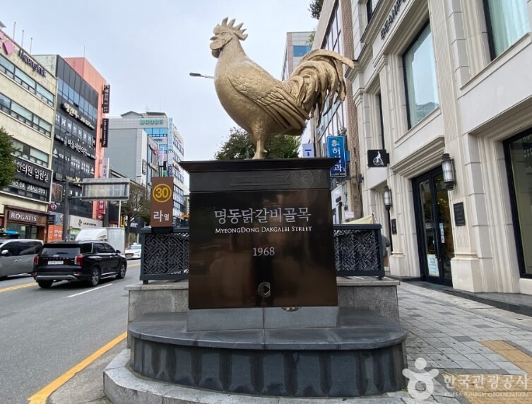 춘천 가볼만한곳 베스트 10