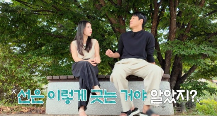 나솔사계 10기 흑김 난세영웅 돌돌싱 영숙에게 팩폭
