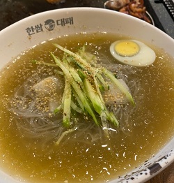 물냉면