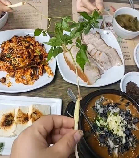 백반기행-담양-곰보배추-우렁쌈밥-보자기