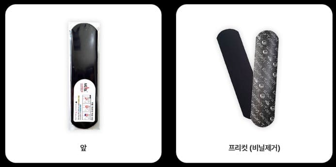 경주벚꽃마라톤_기념품