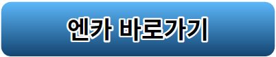 중고차 직거래 사이트