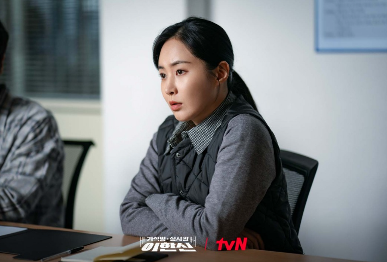 가석방 심사관 이한신 등장인물